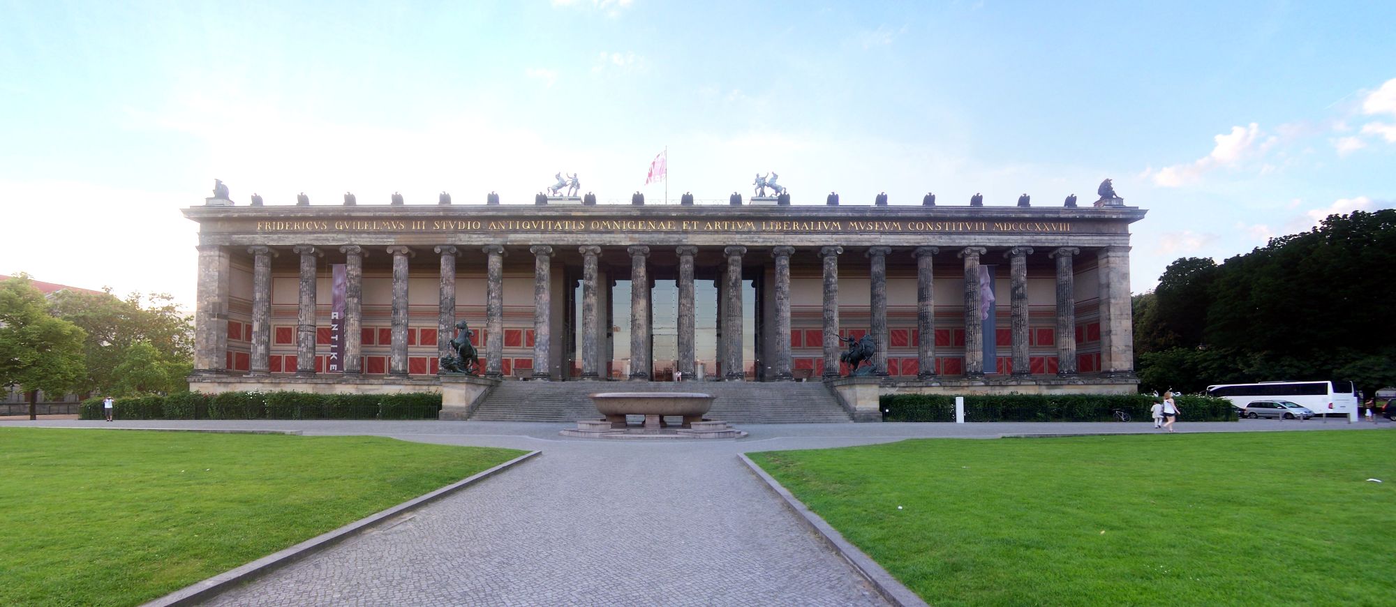 Veranstaltung Berlin: Altes Museum Berlin