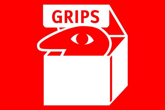 Grips Theater