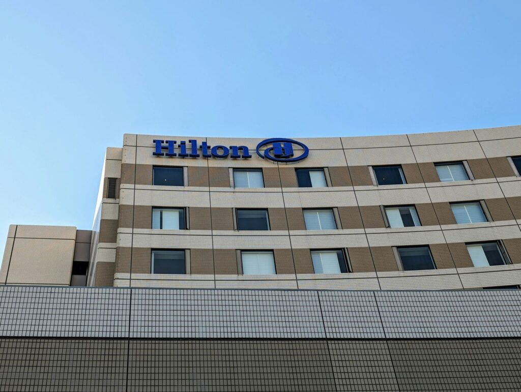 Hilton Hotel Ausschnitt